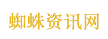 鲁比奥称中美关系非常有建设性